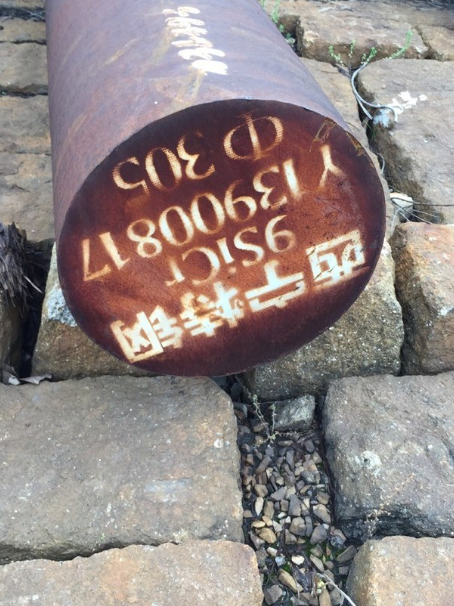 巴南9CrSi工具钢