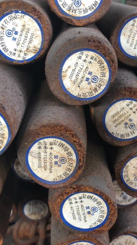 巴南40CrNiMoA合金结构钢