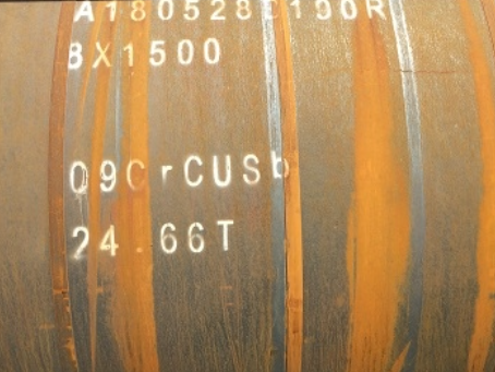 巴南09CrCuSb耐候钢板